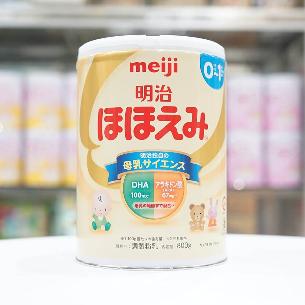 Meiji so 0